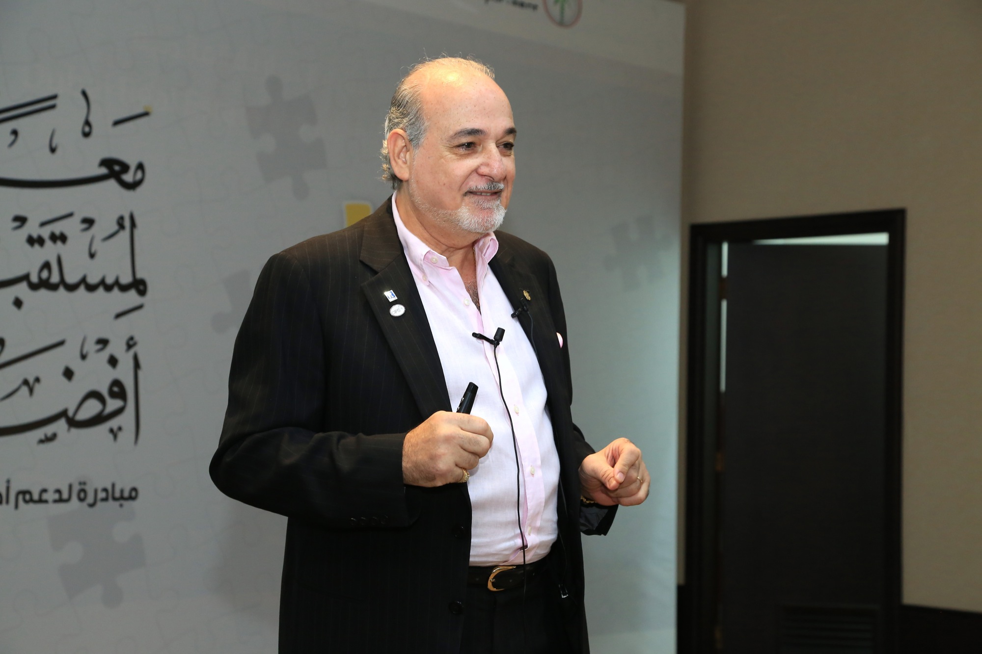 About Us - Elite Gulf Real Estate Institute (EGREI)